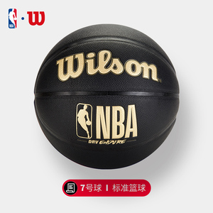 既是他的特
