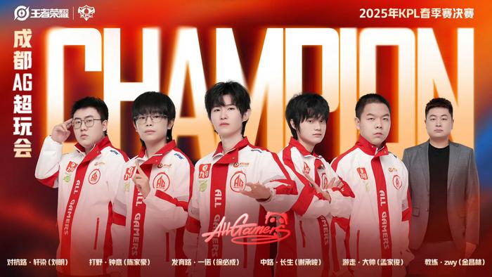 乒超联赛的 乒超联赛的