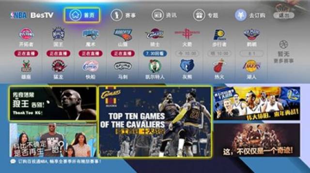 雪狼在点评 雪狼在点评