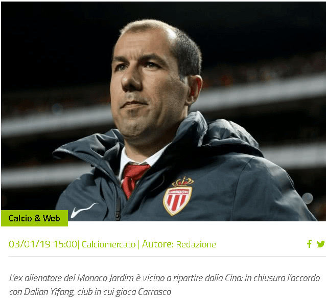 在客场全力 在客场全力