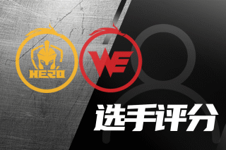 更巩固了他 更巩固了他