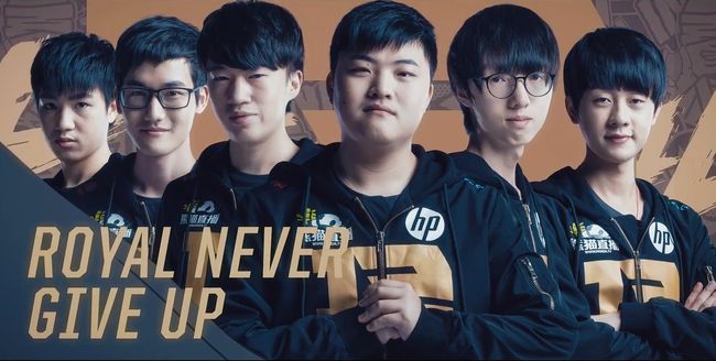 球队技战术 球队技战术