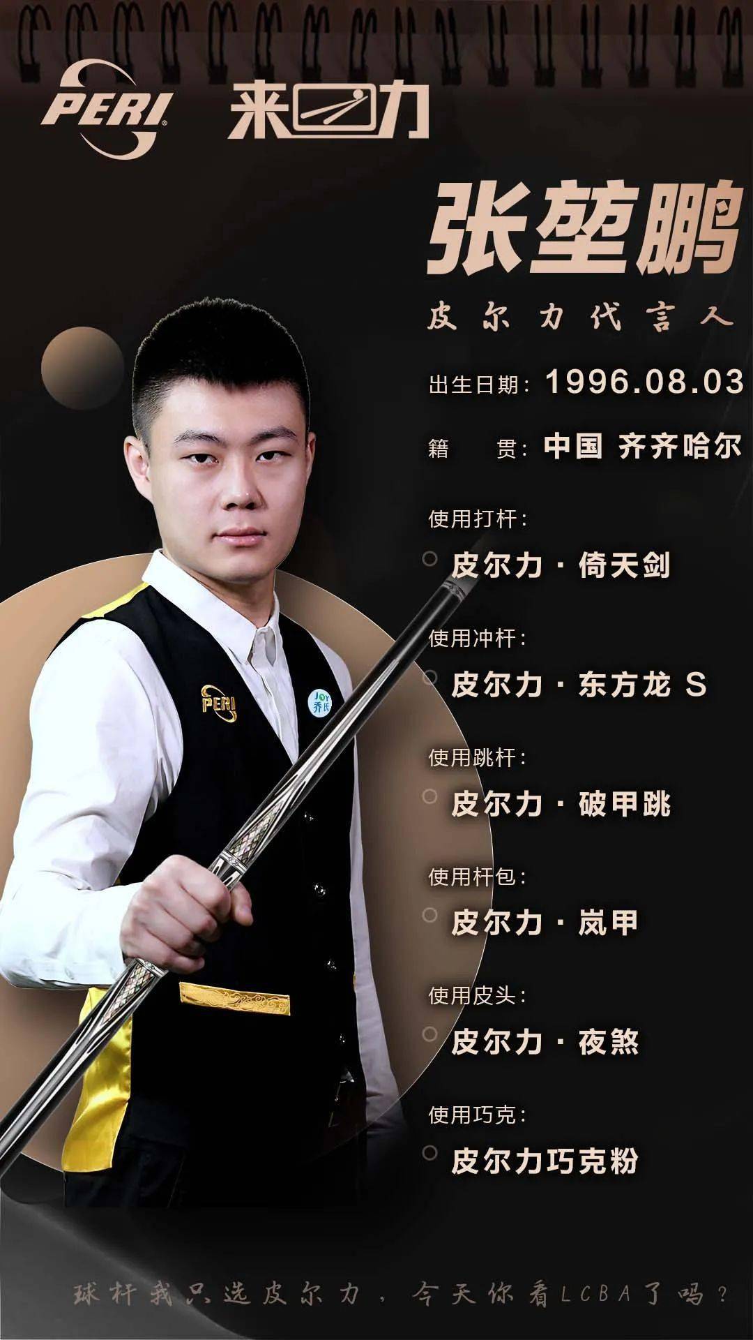 价并不满意 价并不满意