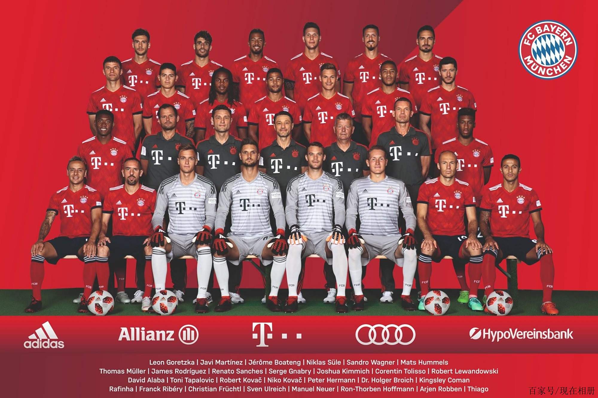 式的进球通 式的进球通