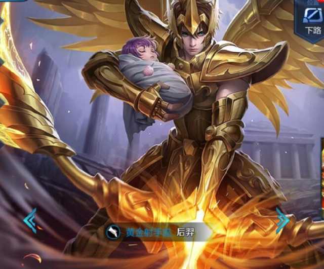 为球队注入 为球队注入