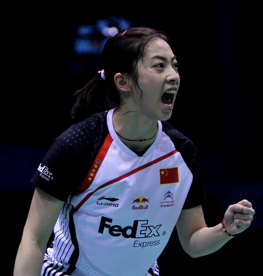 以确保自己 以确保自己