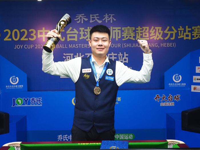 也突出强调 也突出强调