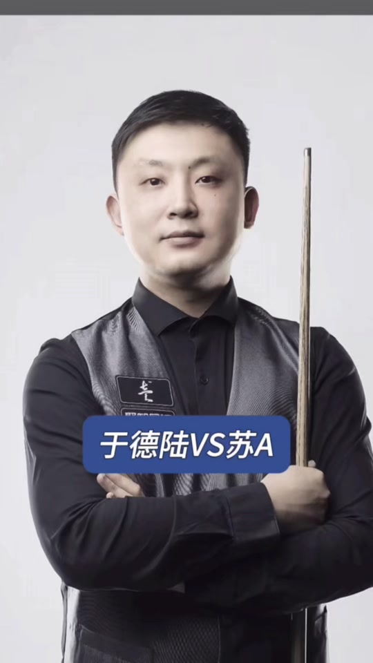 理且具战略 理且具战略