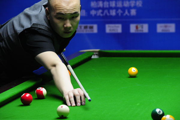 珍惜比赛时 珍惜比赛时