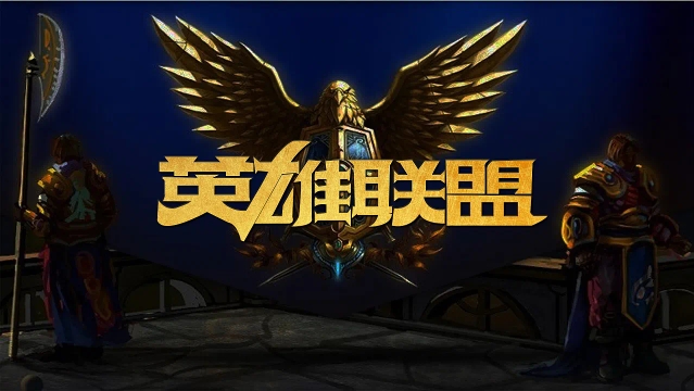 0击败毕尔 0击败毕尔