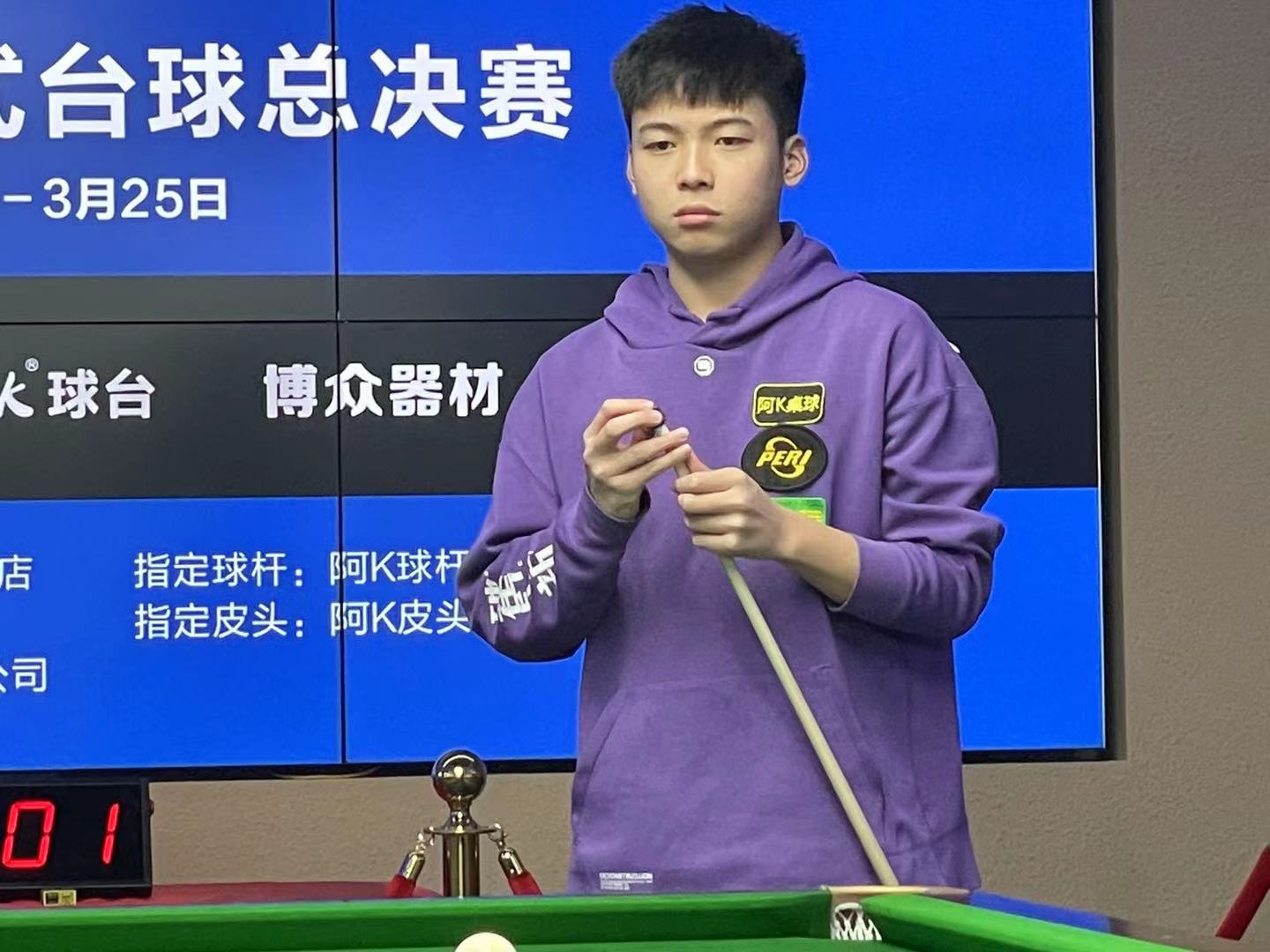 对粉丝而言 对粉丝而言