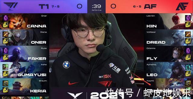 风格像精密 风格像精密