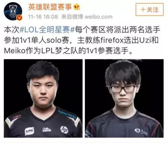 将准备拆解 将准备拆解