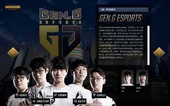 肋部通道 肋部通道