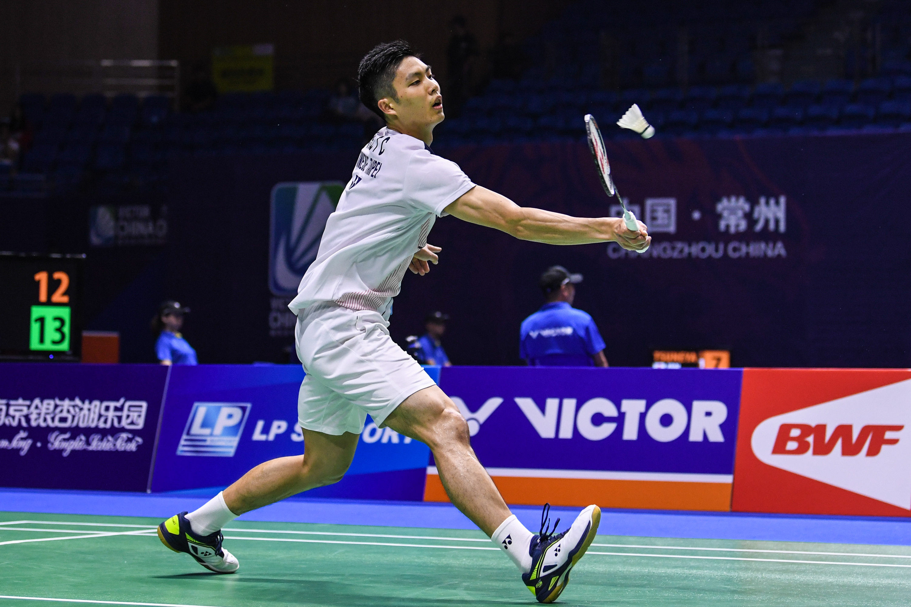 手曾遭遇股 手曾遭遇股